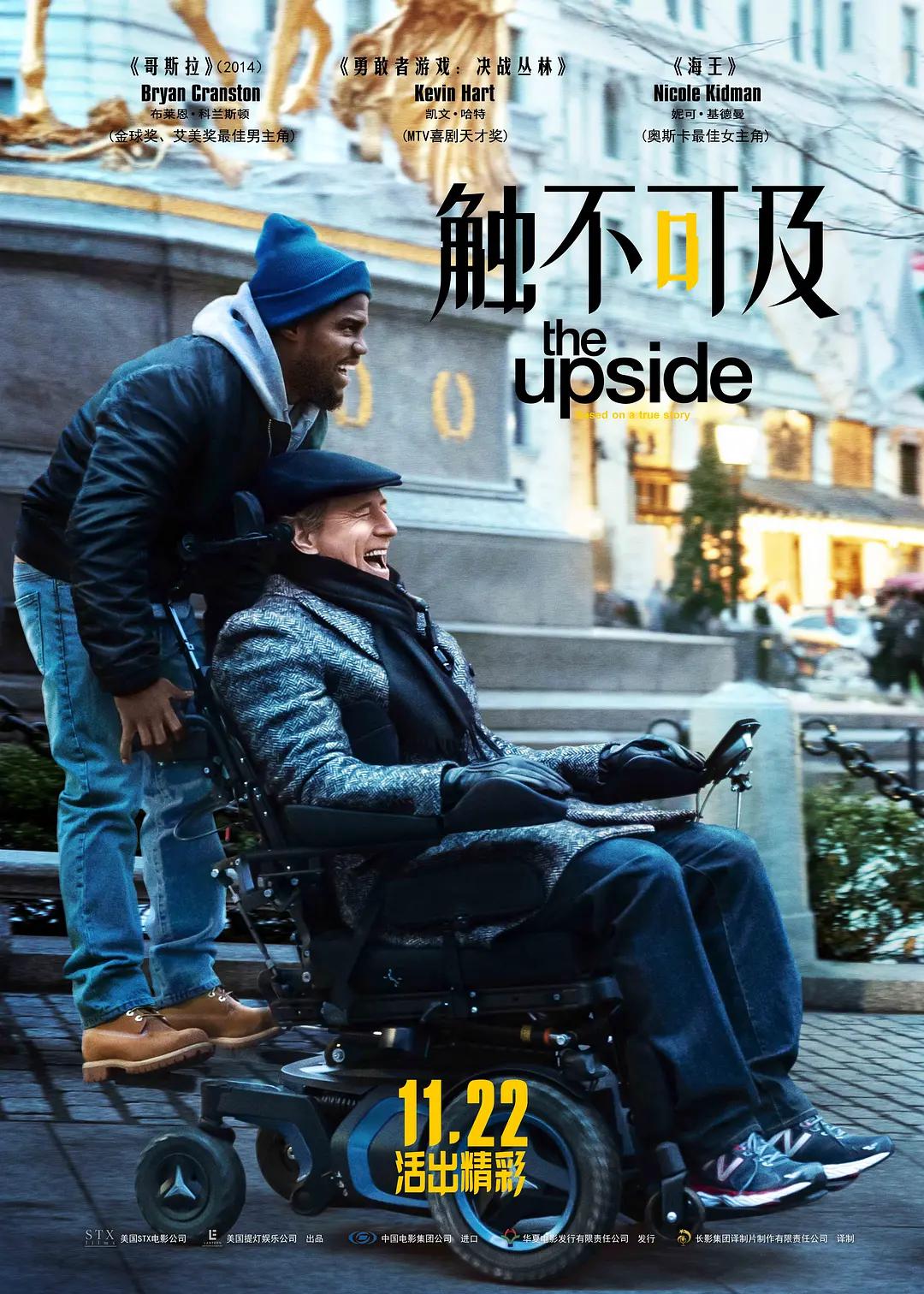 无码专区永久免费av网站
