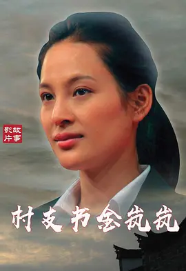 亚洲va在线va天堂va不卡下载
