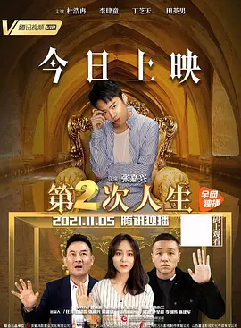亚洲欧美高清在线
