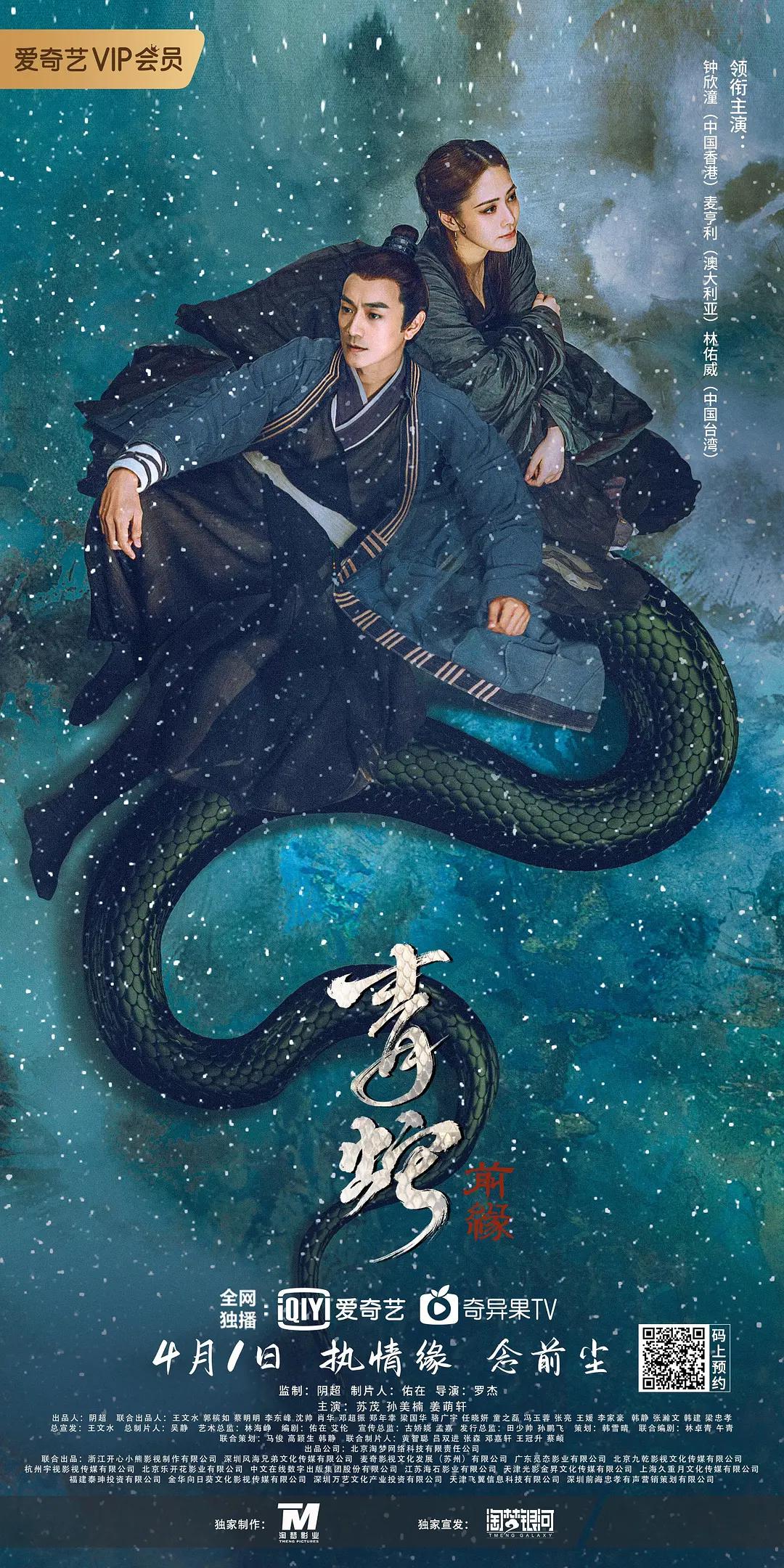 亚洲中文字幕码在线电影