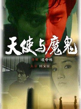 十七岁电影高清在线播放