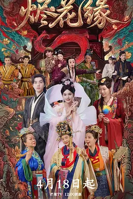 精品韩国亚洲av无码不卡区 - 最近国语在线观看