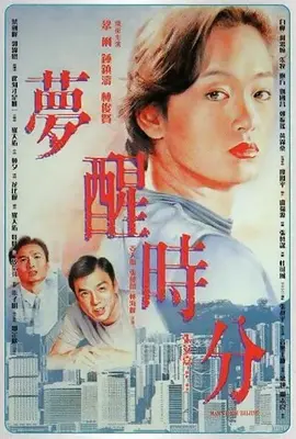 久久精品人妻无码白浆