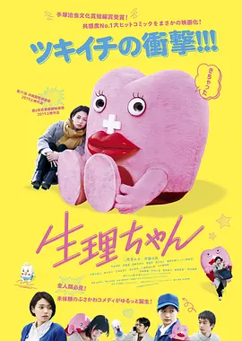 久久香蕉国产线看观看99