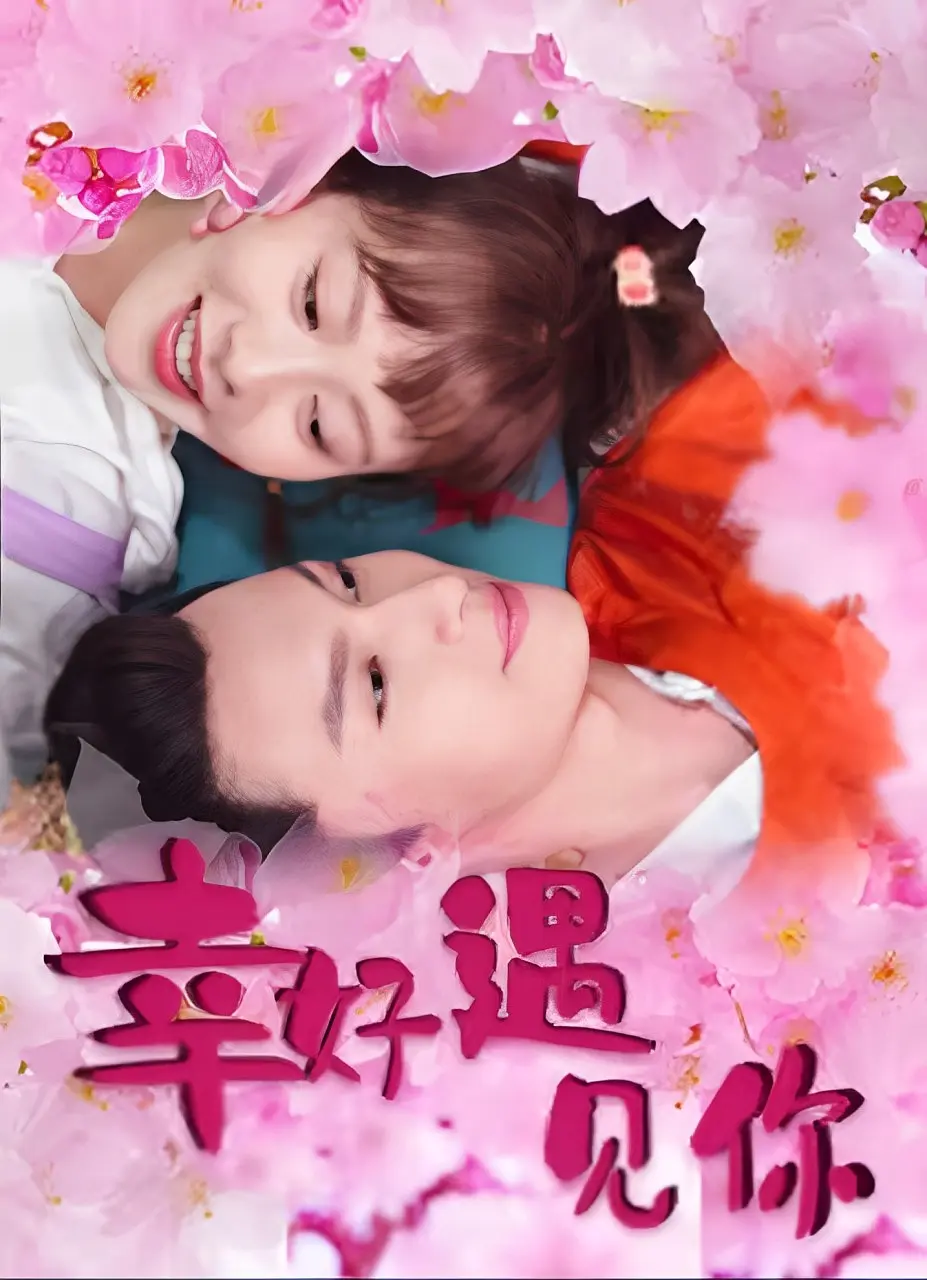 欧美欧美欧美欧美欧美黄色网站