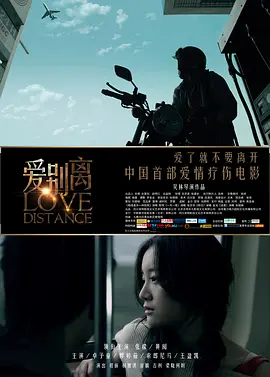 中文字幕一区二区三区人妻在线视频