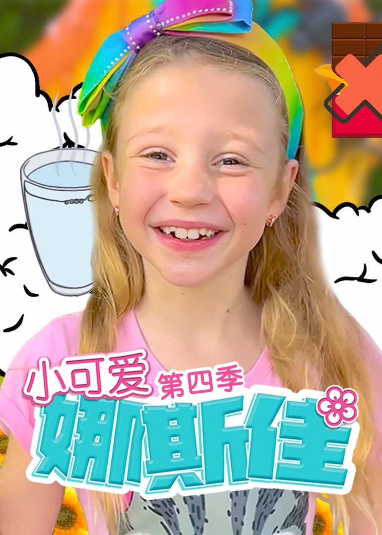 久久久精品无码一二三区