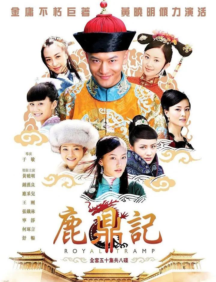 香蕉久久99综合一区二区三区