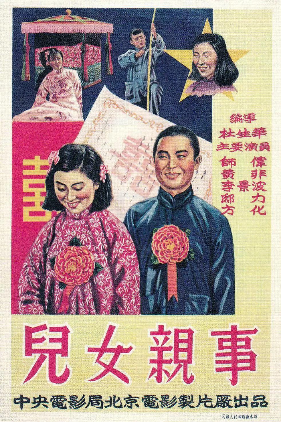欧美一级专区免费大片俄罗斯国产高清在线精品一区二区三区 - 1080P高清视频播放