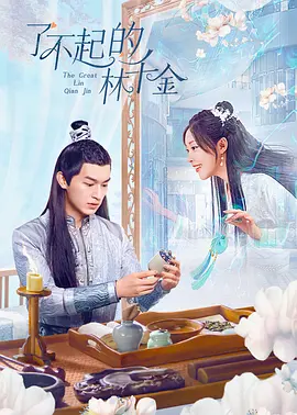 69精华国产精华精华液好用吗