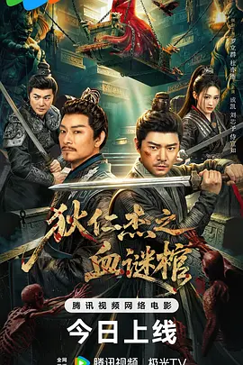 被几个男摁着强进了好爽视频-国产不卡普通话在线完整版