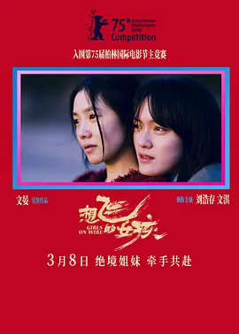 国产亚洲欧美精华精华液