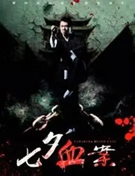 在线成年视频人网站观看