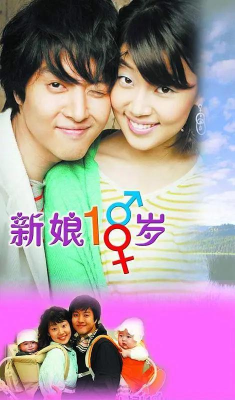 日韩中文字幕中文无码