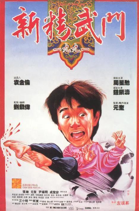 无码亚洲一本a午夜在线观看