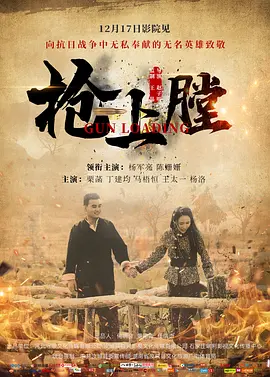 欧洲无码a片人妻少妇久久尤物