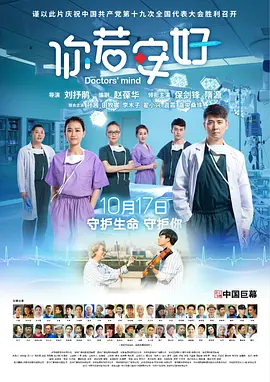 69精华国产精华精华液好用吗