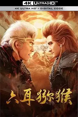 s级av丁香