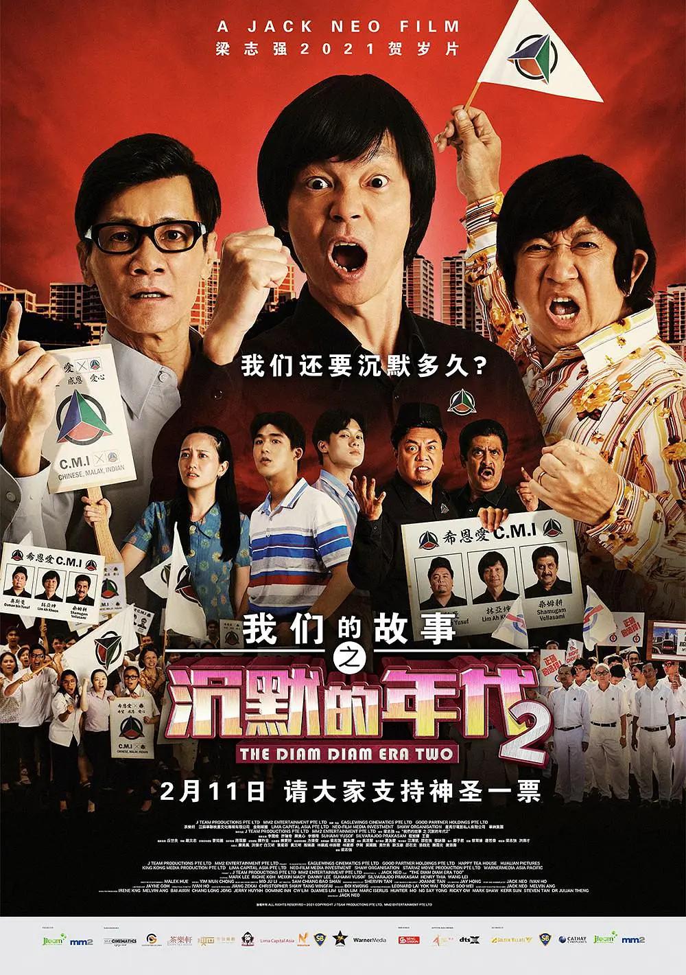 国产呻吟久久久久久久92 - 高清免费观看