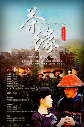 在线天堂中文在线资源网