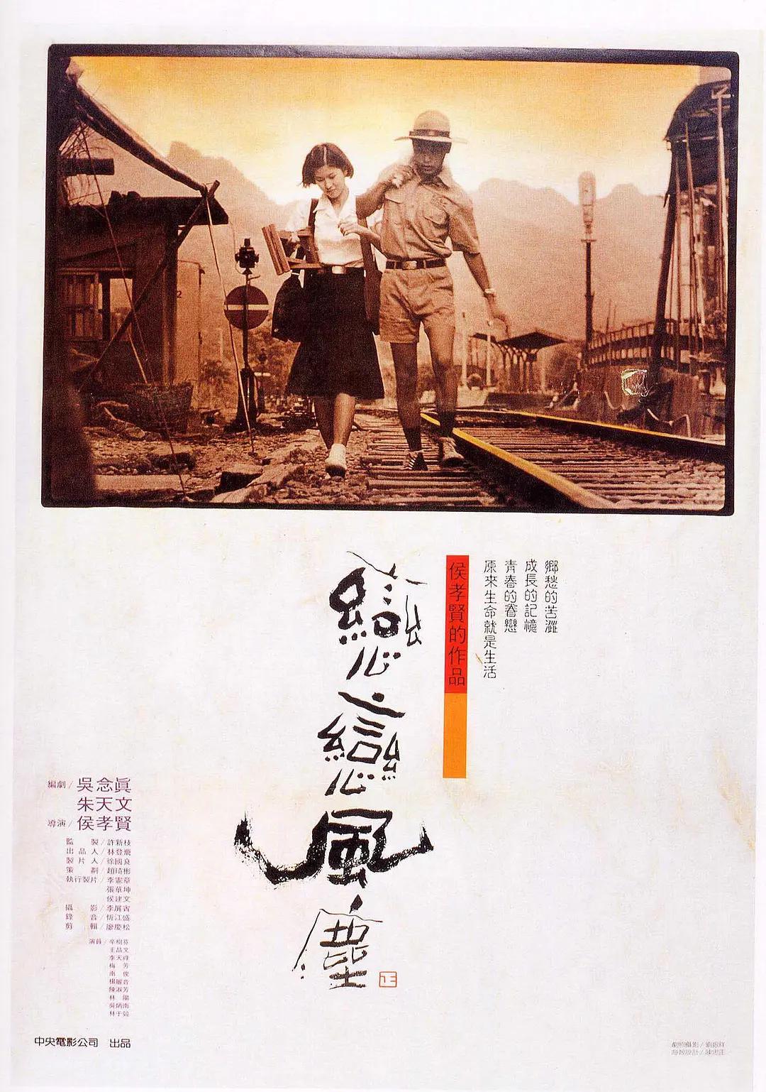 久久国内精品视频