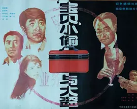 日韩aⅴ激情无码