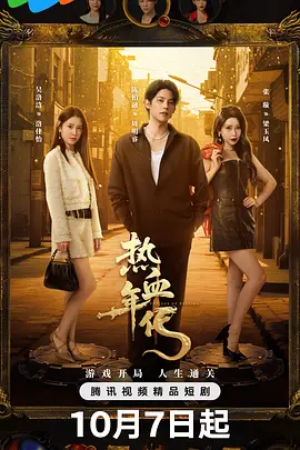 国产精品女同一区二区_99久久99久久精品免费看蜜桃_成 人 十 八 黄 色 网 站_亚洲av永久无码精品黑人