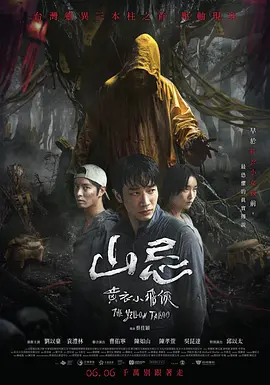 无码人妻久久一区二区三区不卡
