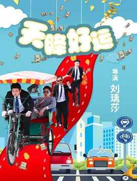 亚洲午夜无码片在线观看影院猛
