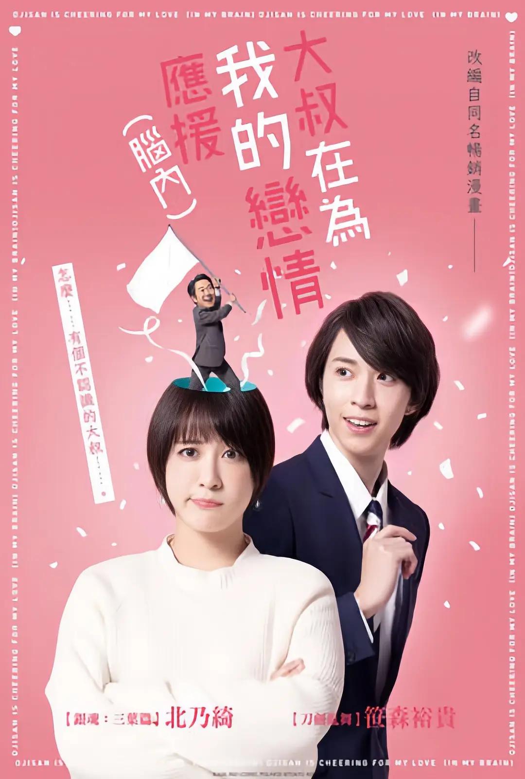 在线亚洲高清揄拍自拍色久婷婷综合