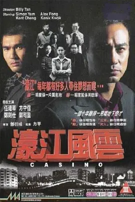 24小時不間斷更新