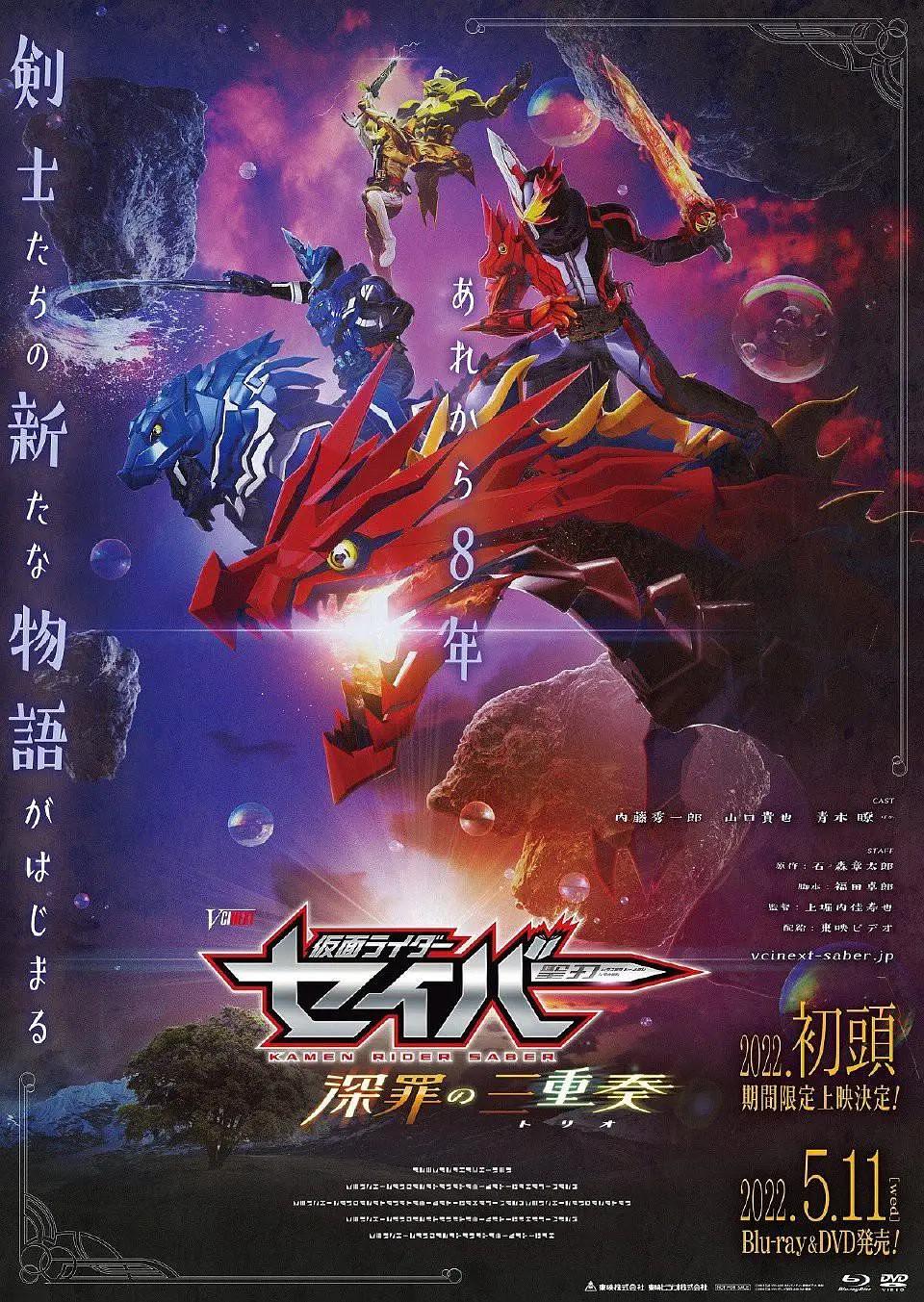 大鸡吧h