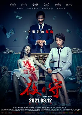 欧美a级毛欧美1级毛大片_在线aⅴ动漫免费看_欧美成人亚洲专区中文字幕_亚洲视频在线com