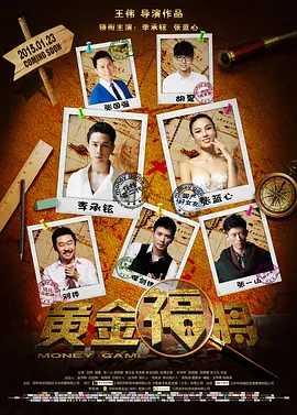 国产精品免费在线观看