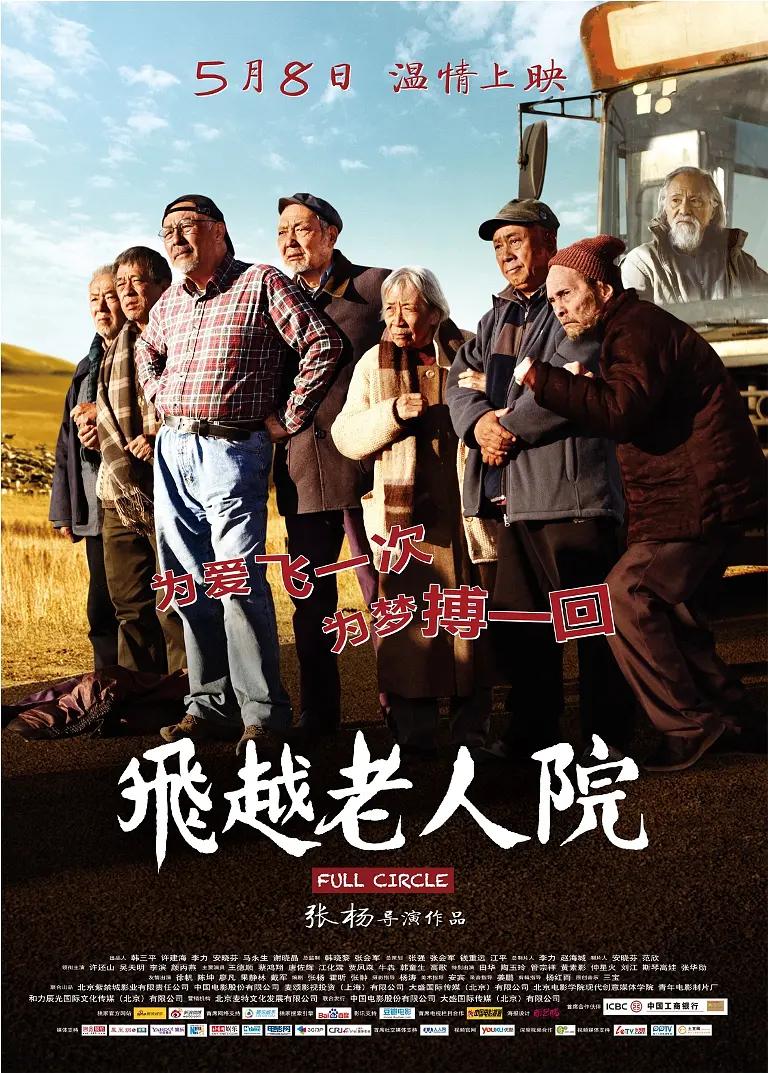 夜色福利一区二区三区