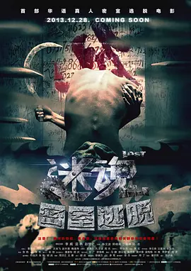 久久久精品国产亚州av水蜜桃
