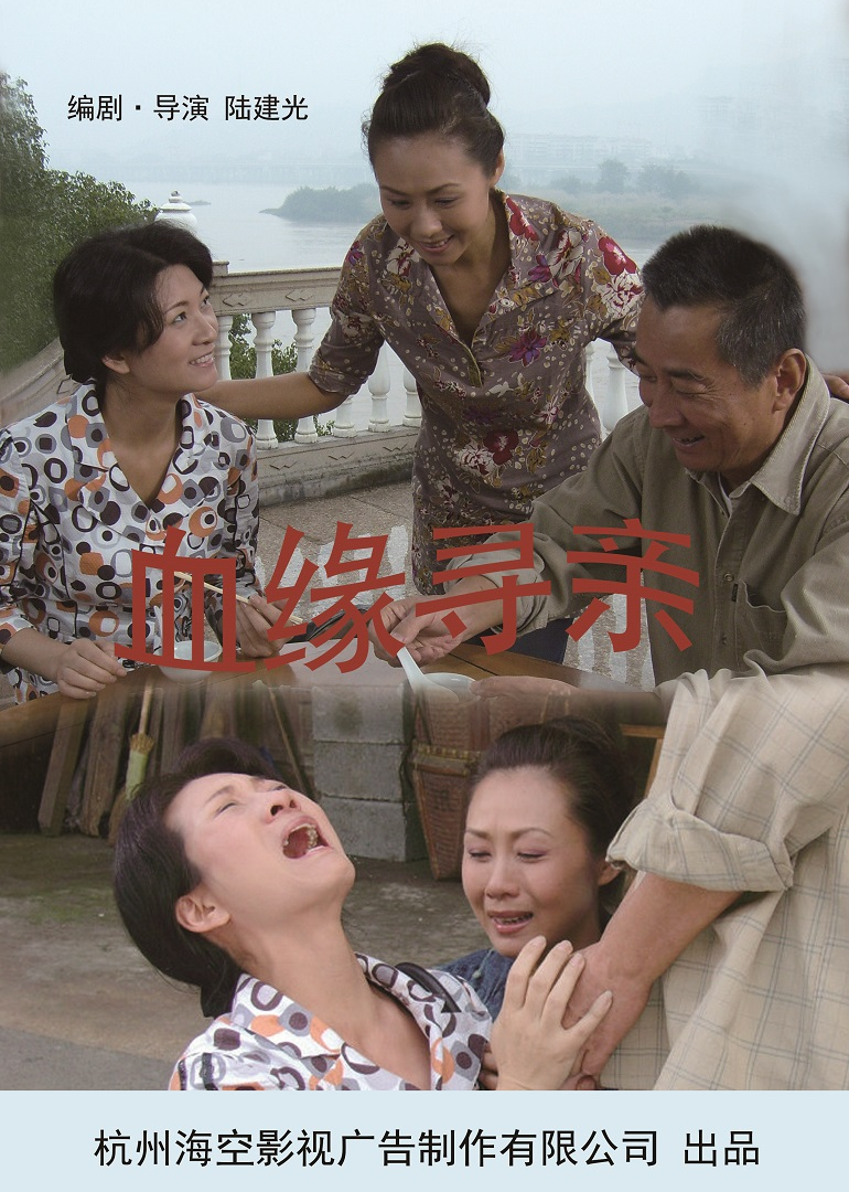 亚洲av电影天堂男人的天堂 - BD韩语高清迅雷在线观看