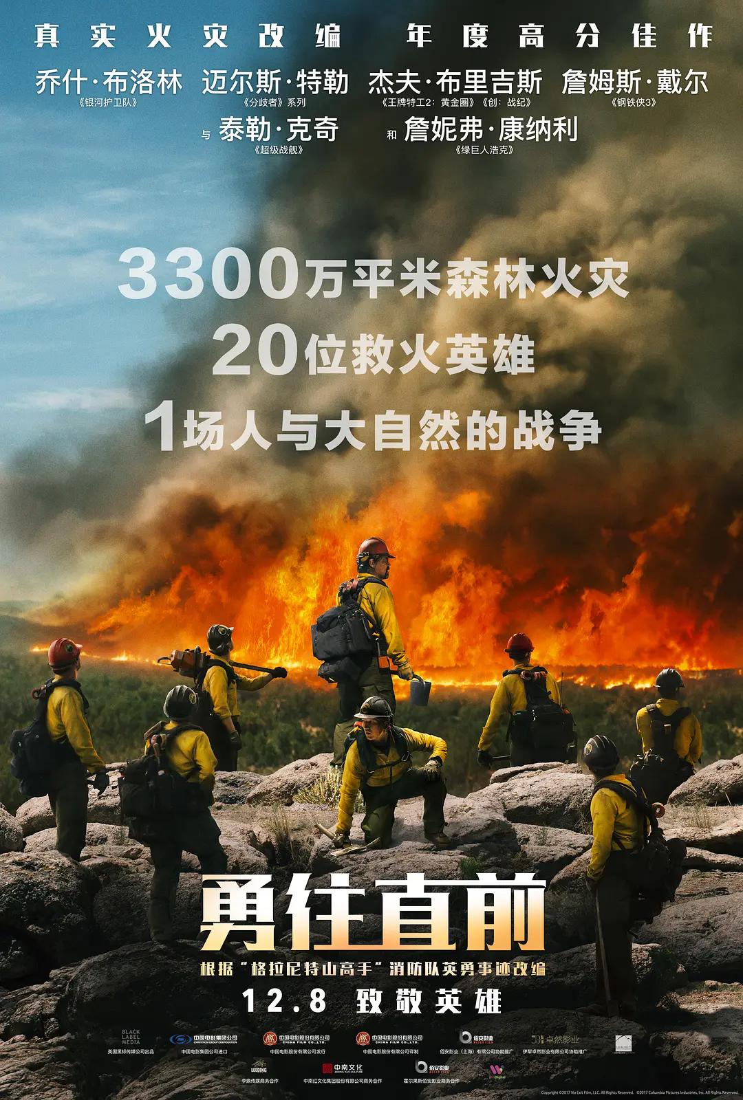 人妻人人澡人人添 - BD韩语免费在线观看