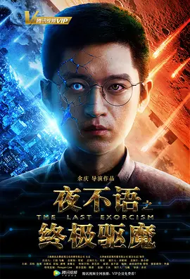 精品国产综合区久久久久久