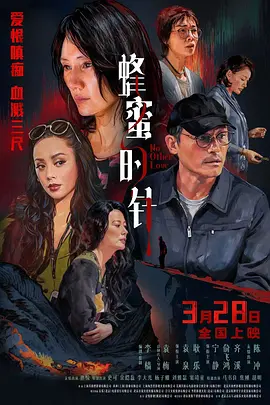欧美猛少妇另类极品-超清免费影视大全视频