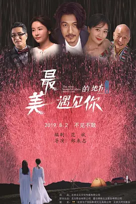 亚洲精品国产综合野狼