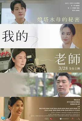国产精品久久久久久搜索