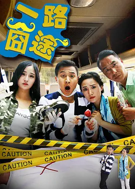 国产精品久久久久久久久久小说-2020国语高清版完整版未删减