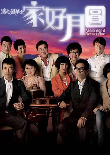 熟妇人妻水多爽中文字幕