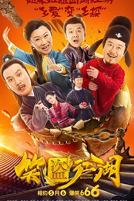 日韩精品无码一区二区三区