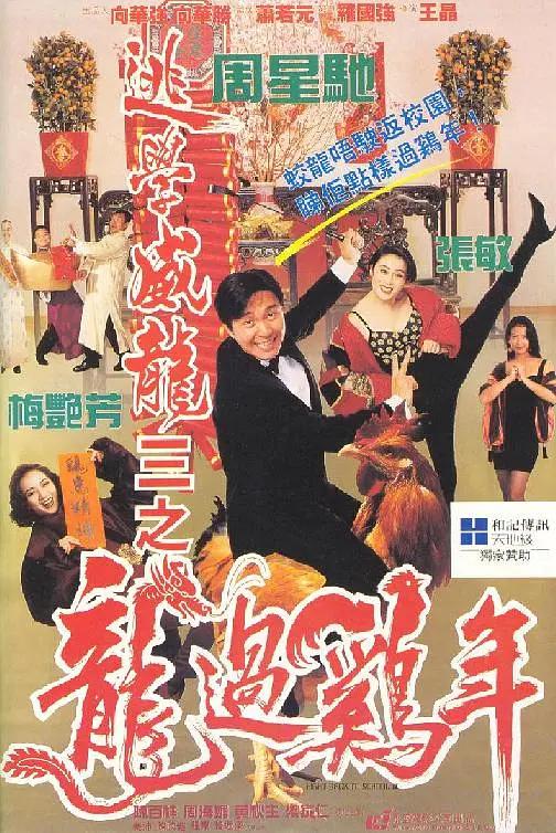 色综合视频一区二区三区44rt