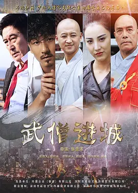 日本黄色电影免费看|色五月五月丁香综合久久|美女裸体无遮挡无遮掩免费视频|久久综合给合综合久久