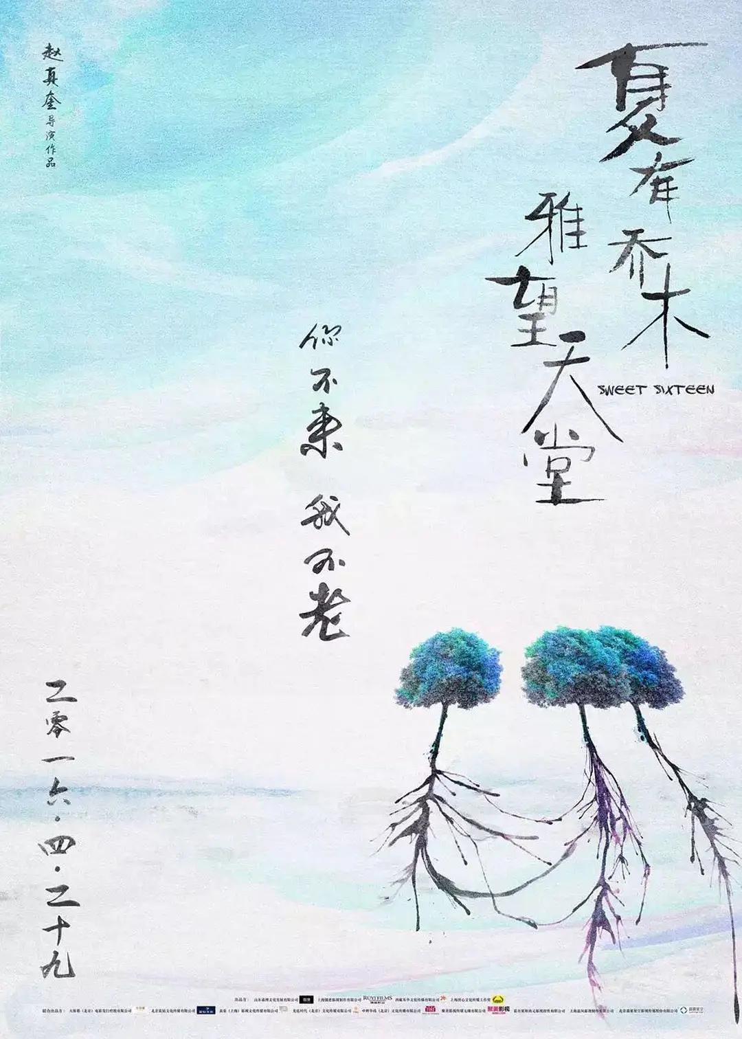 少妇无码av无码专区在线_国产成人无码a区在线播放_思思久久96热在精品国产_久久人妻免费专区