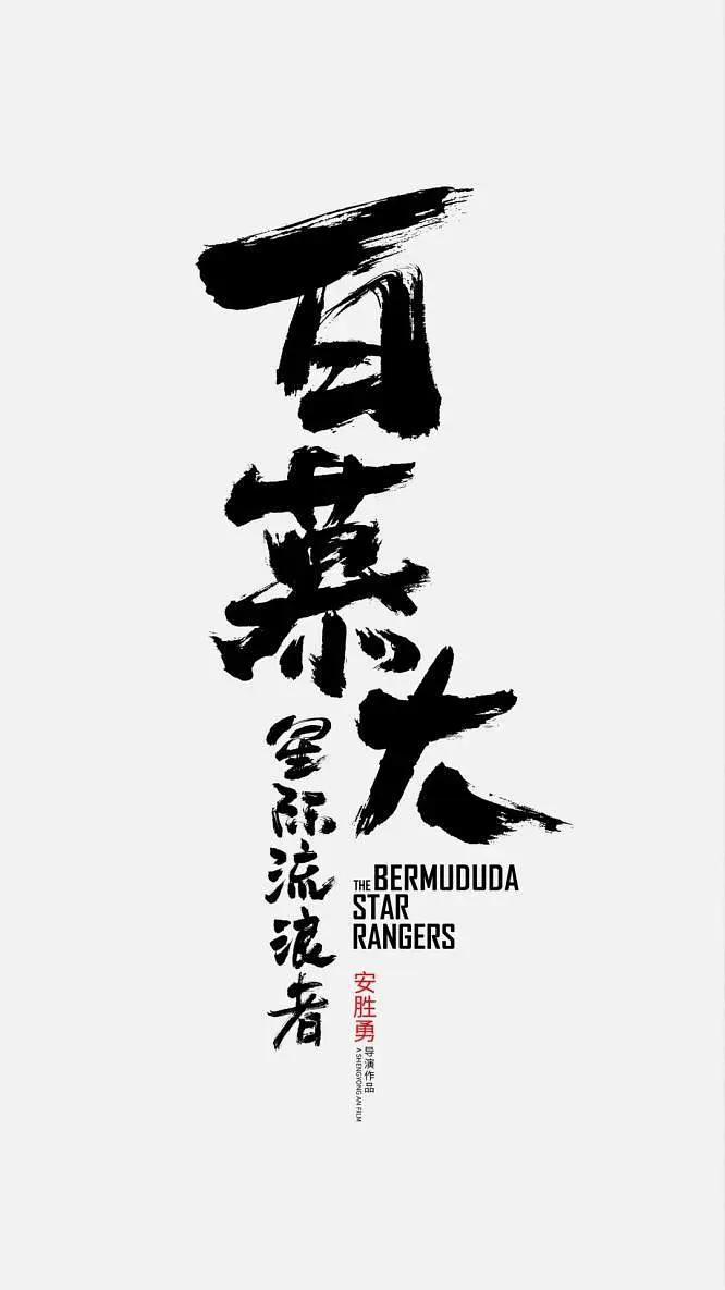 局长含着娇妻的一对高耸-标清高清视频观看