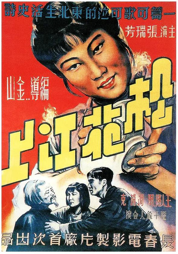 亚洲午夜国产片在线观看 - DVD在线播放观看
